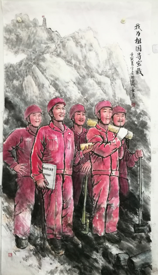 博天堂(918.com)官网-918博天堂,让你更杰出