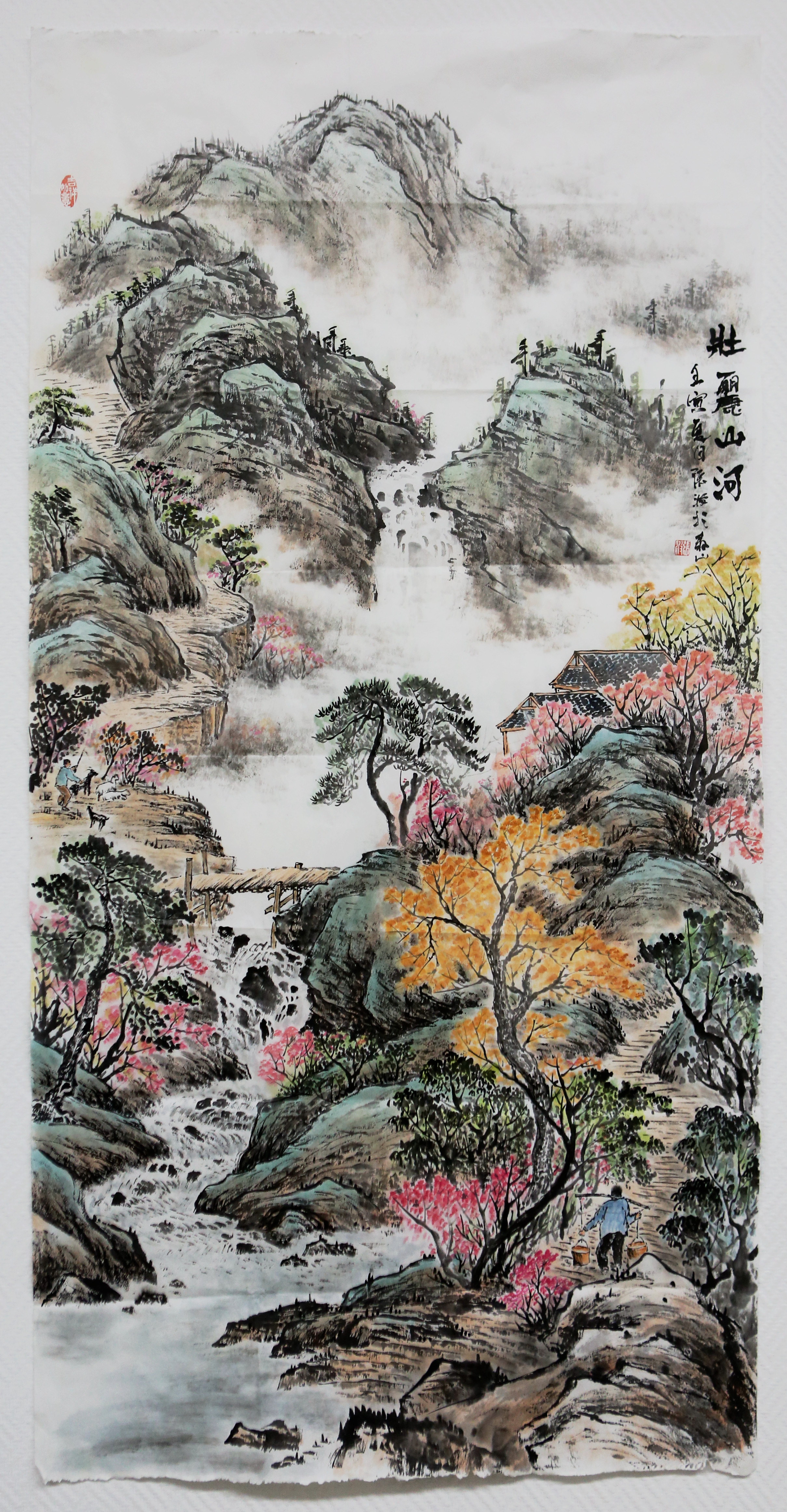 博天堂(918.com)官网-918博天堂,让你更杰出