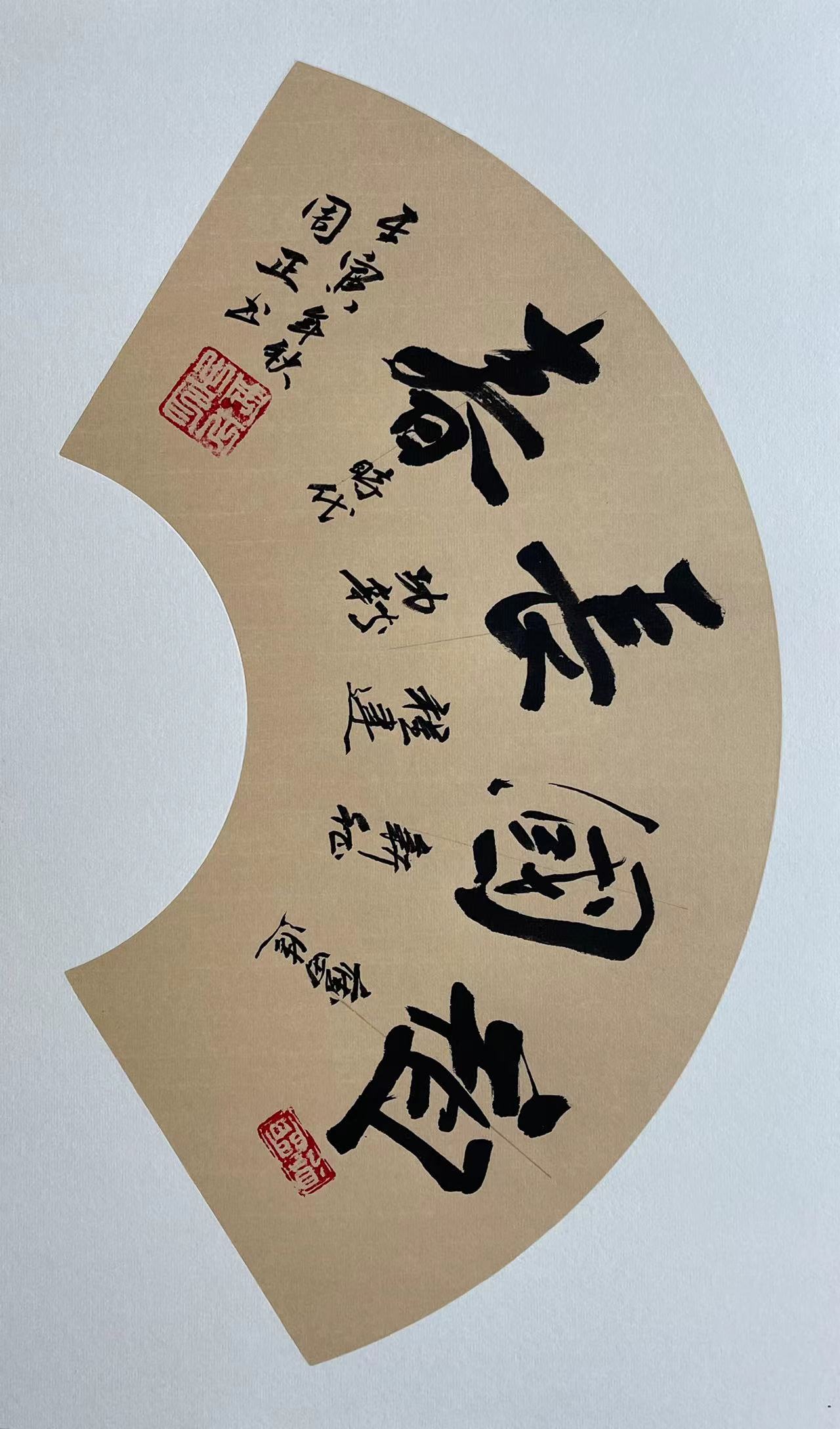 博天堂(918.com)官网-918博天堂,让你更杰出