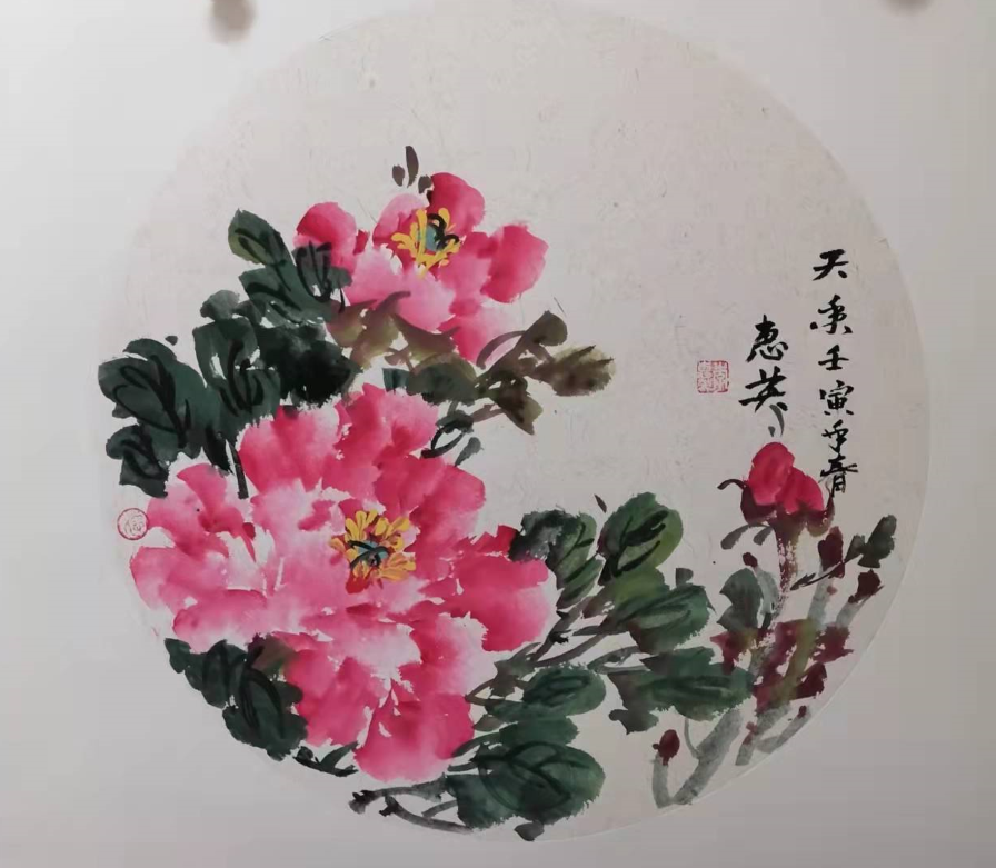 博天堂(918.com)官网-918博天堂,让你更杰出