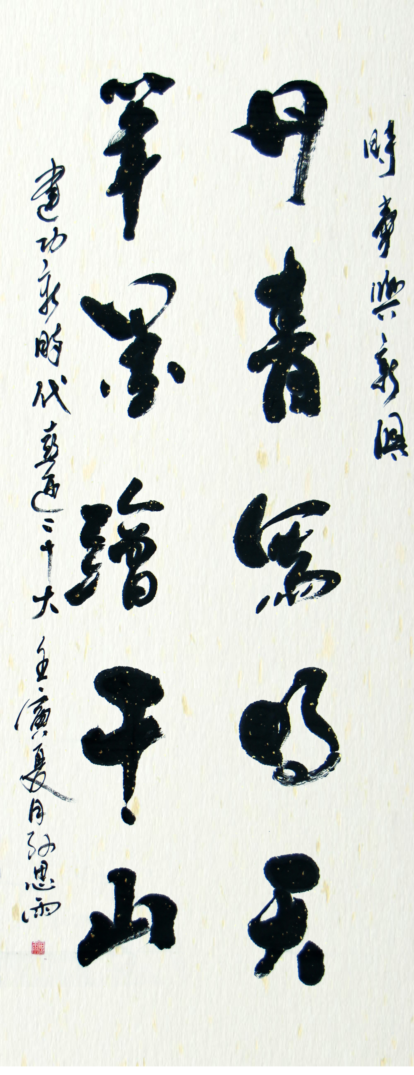 博天堂(918.com)官网-918博天堂,让你更杰出