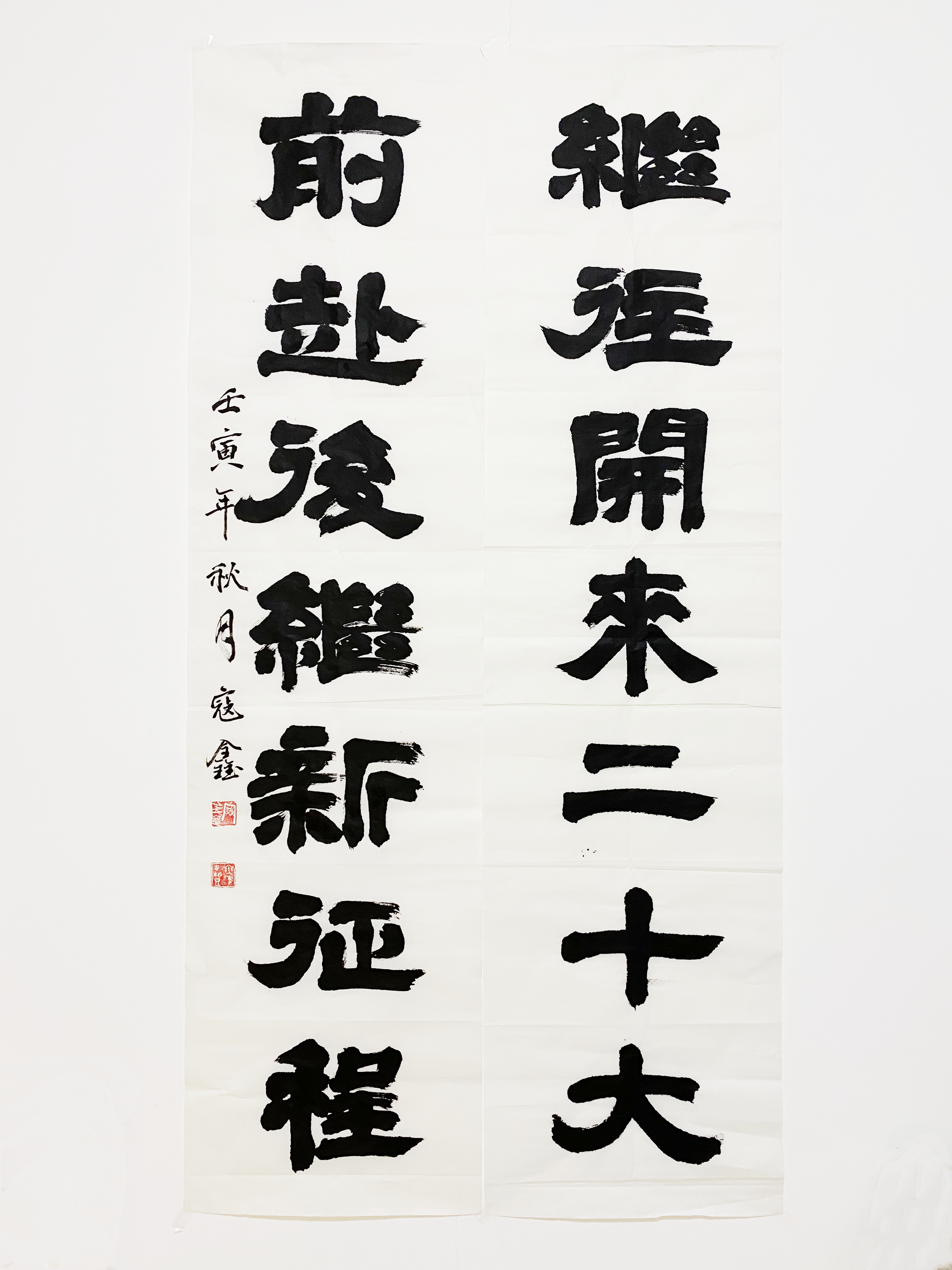 博天堂(918.com)官网-918博天堂,让你更杰出