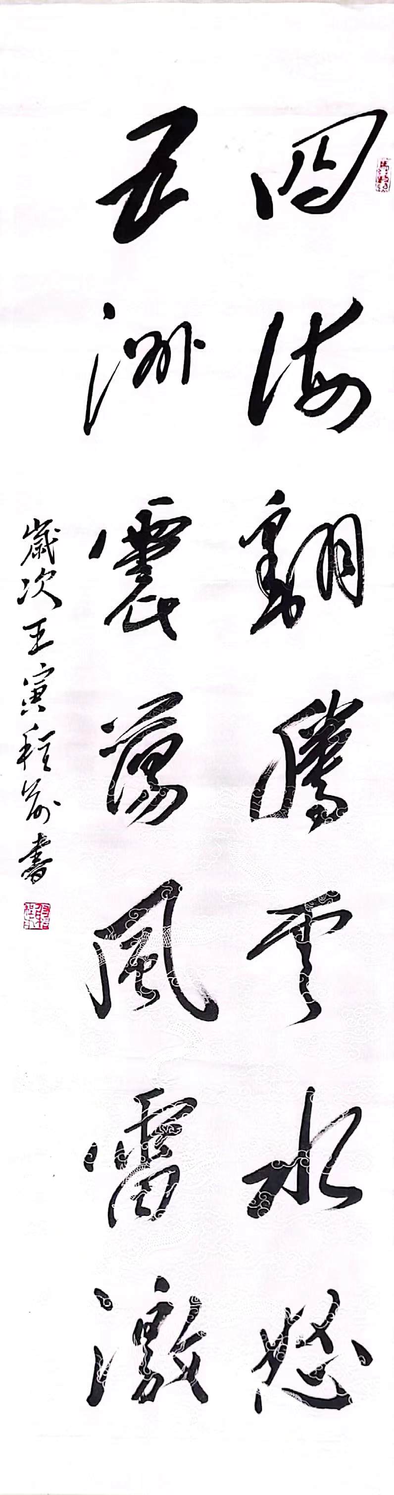 博天堂(918.com)官网-918博天堂,让你更杰出