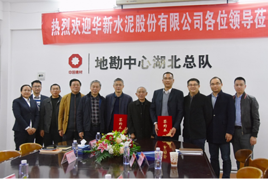 博天堂(918.com)官网-918博天堂,让你更杰出