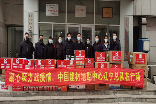 博天堂(918.com)官网-918博天堂,让你更杰出