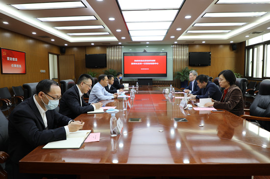 博天堂(918.com)官网-918博天堂,让你更杰出