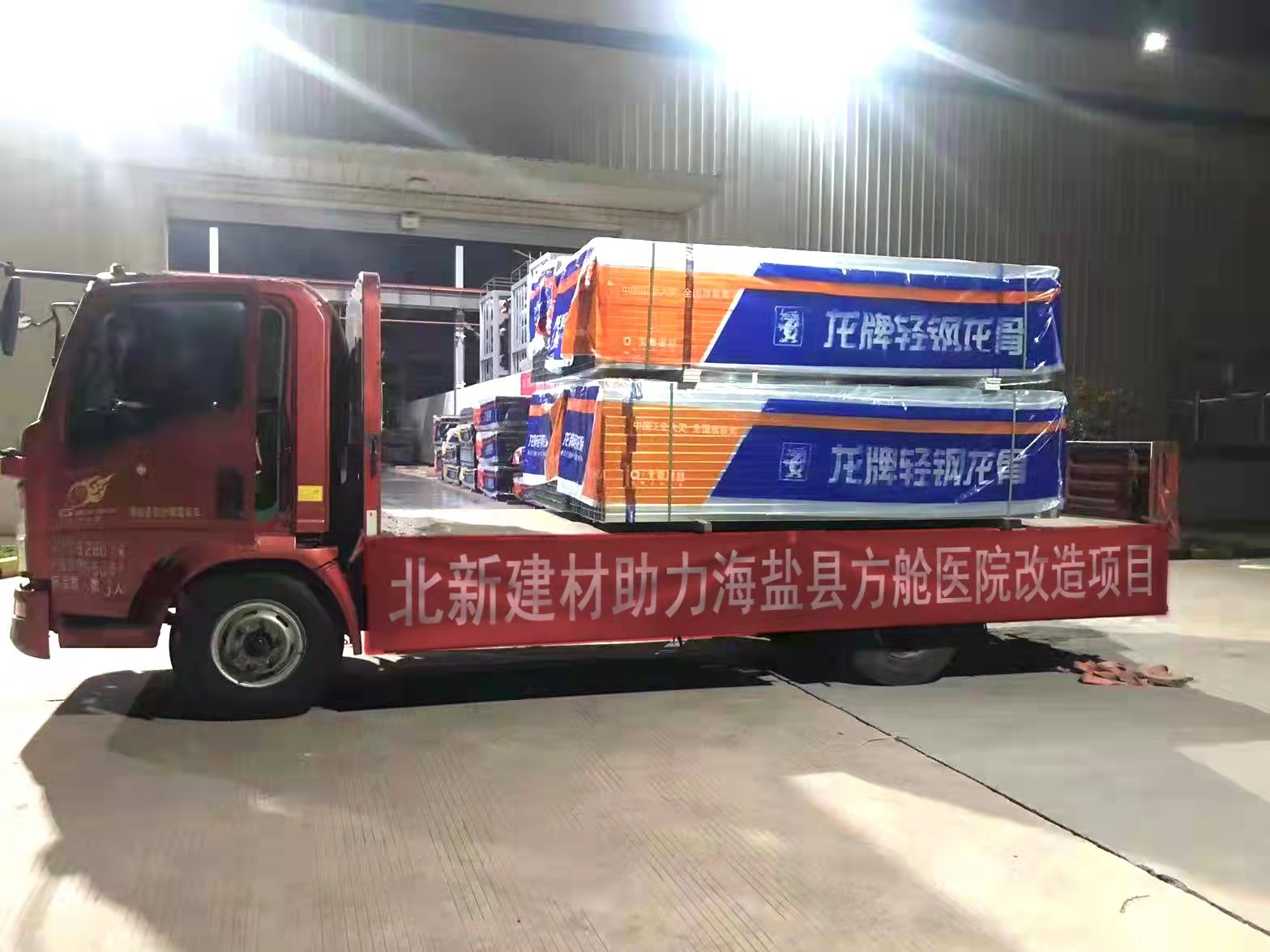 博天堂(918.com)官网-918博天堂,让你更杰出