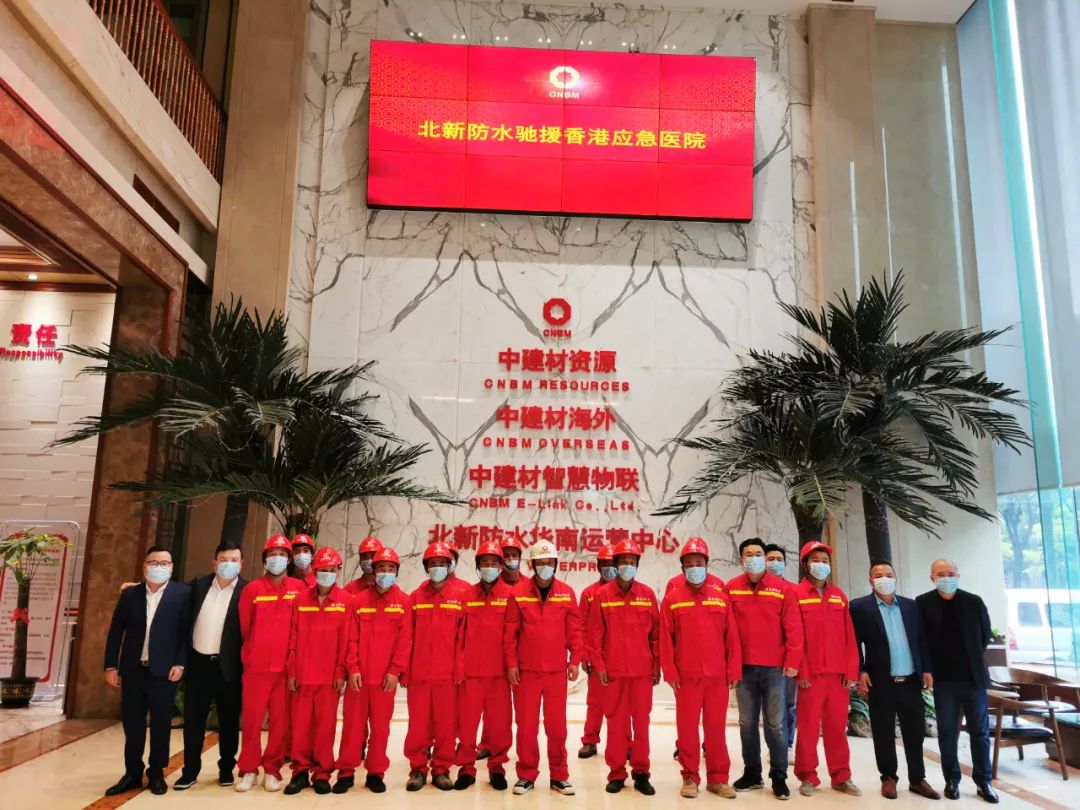 博天堂(918.com)官网-918博天堂,让你更杰出