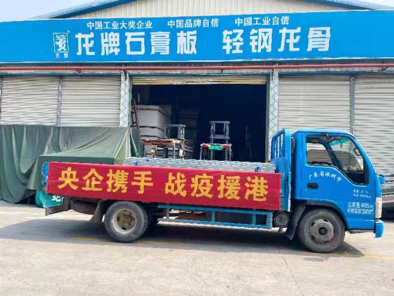 博天堂(918.com)官网-918博天堂,让你更杰出