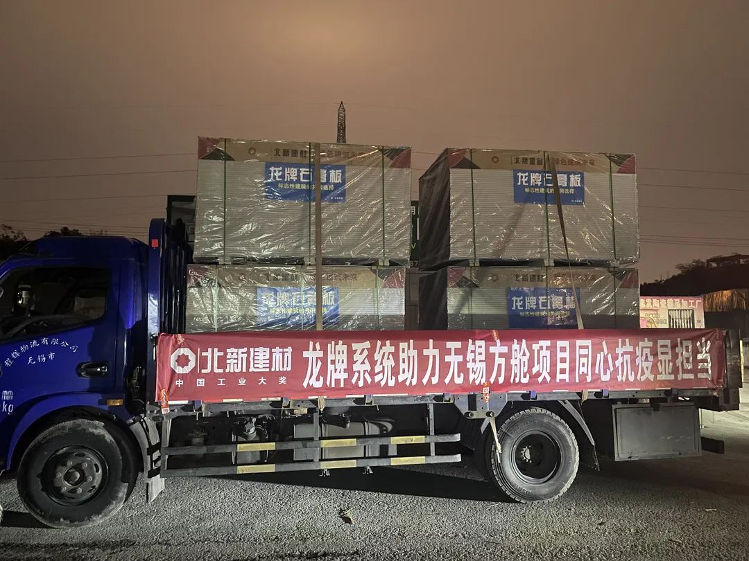 博天堂(918.com)官网-918博天堂,让你更杰出