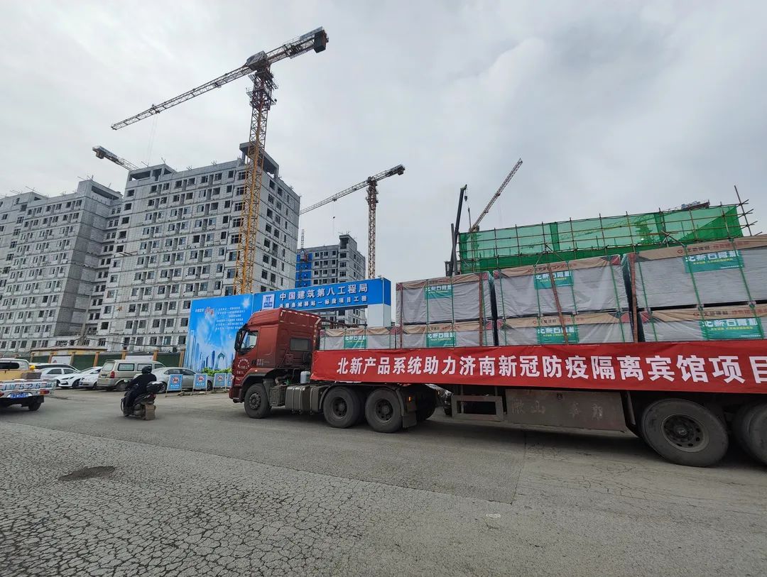 博天堂(918.com)官网-918博天堂,让你更杰出