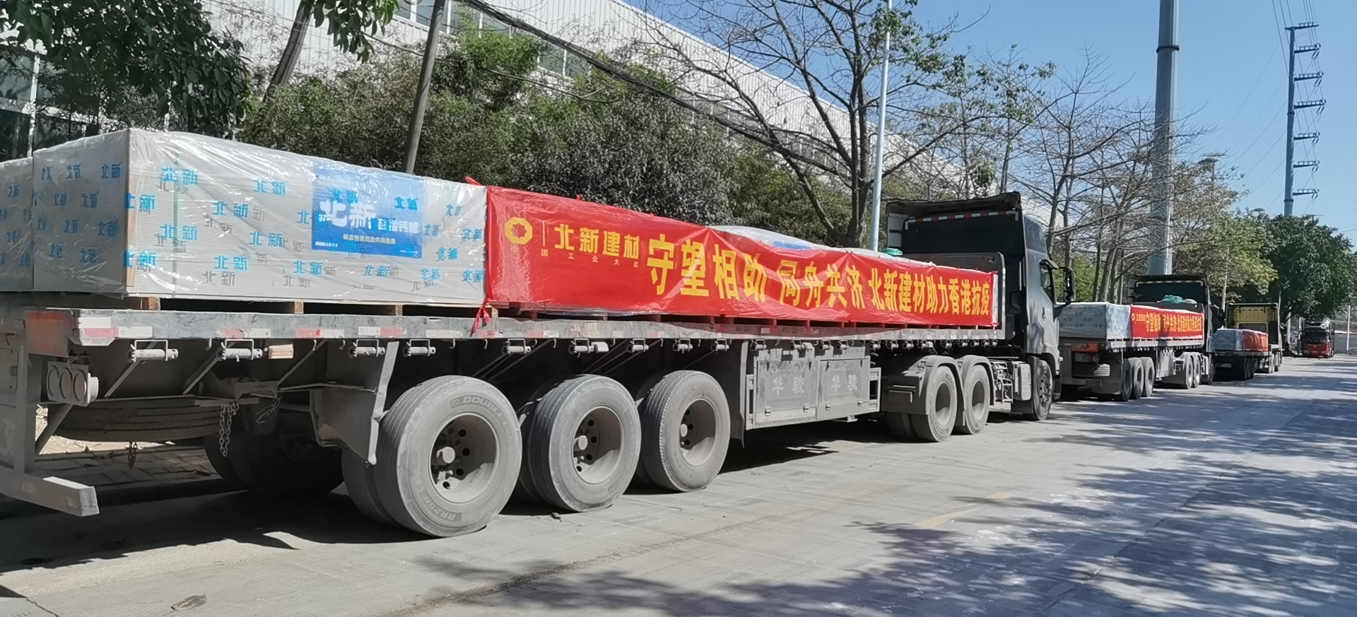 博天堂(918.com)官网-918博天堂,让你更杰出