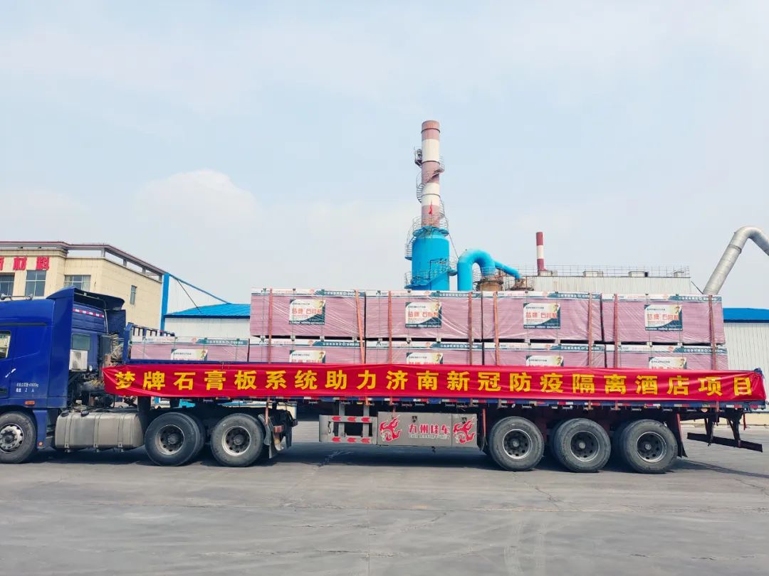 博天堂(918.com)官网-918博天堂,让你更杰出