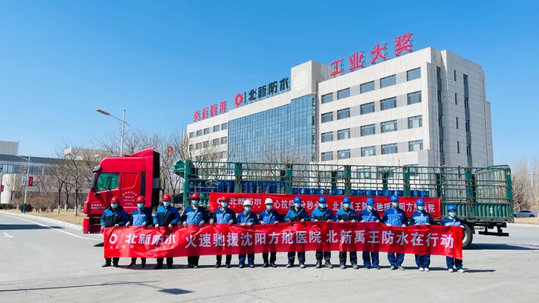 博天堂(918.com)官网-918博天堂,让你更杰出