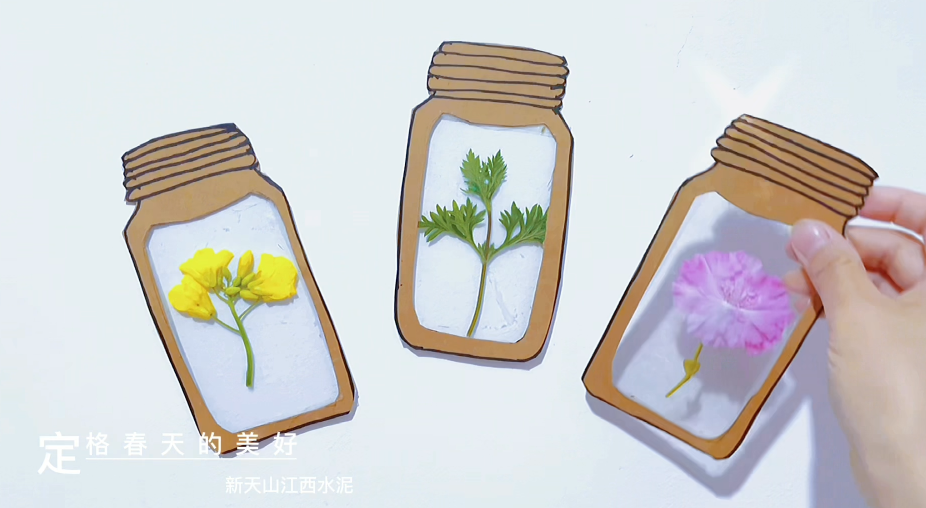 春有约，花不误，留住美好，定格春天（手工）