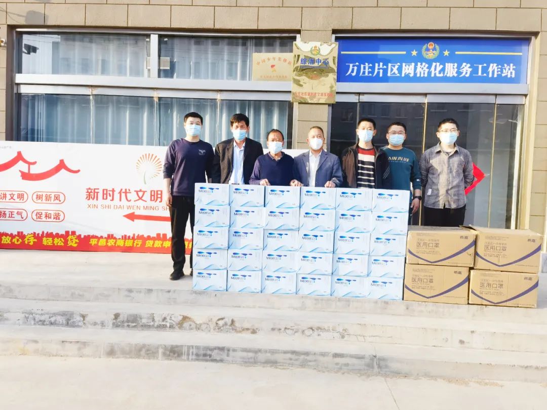 博天堂(918.com)官网-918博天堂,让你更杰出