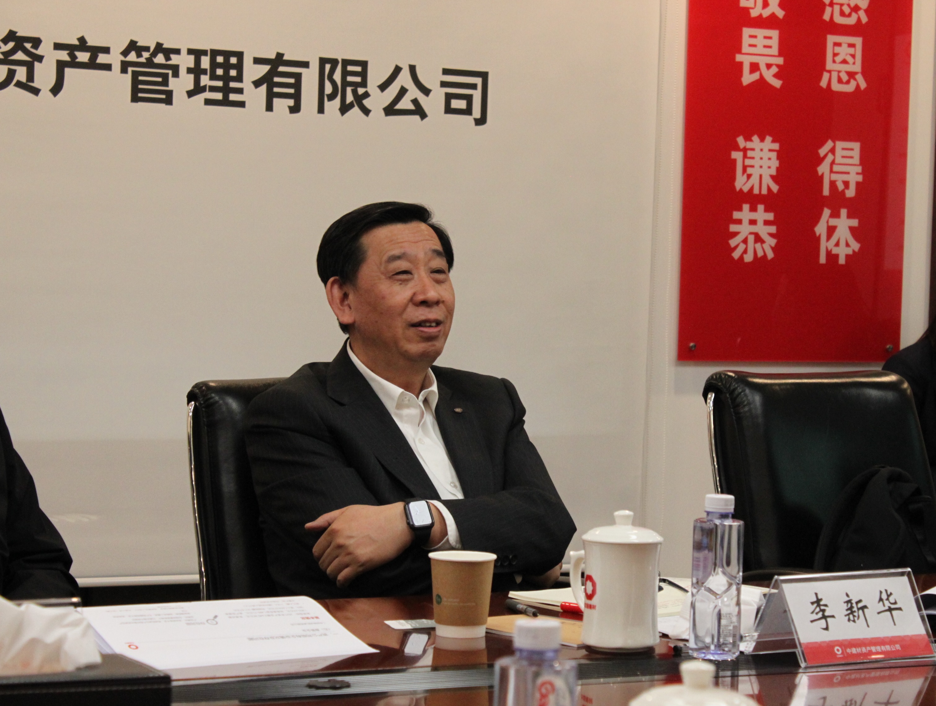 博天堂(918.com)官网-918博天堂,让你更杰出