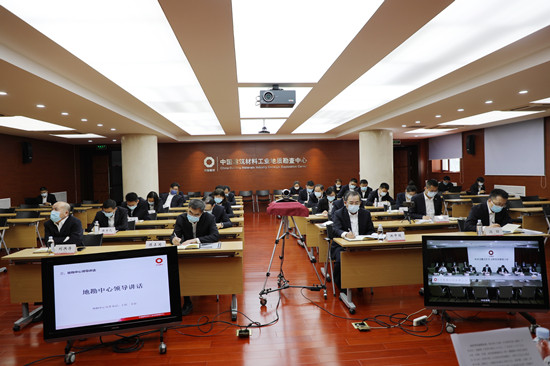 博天堂(918.com)官网-918博天堂,让你更杰出