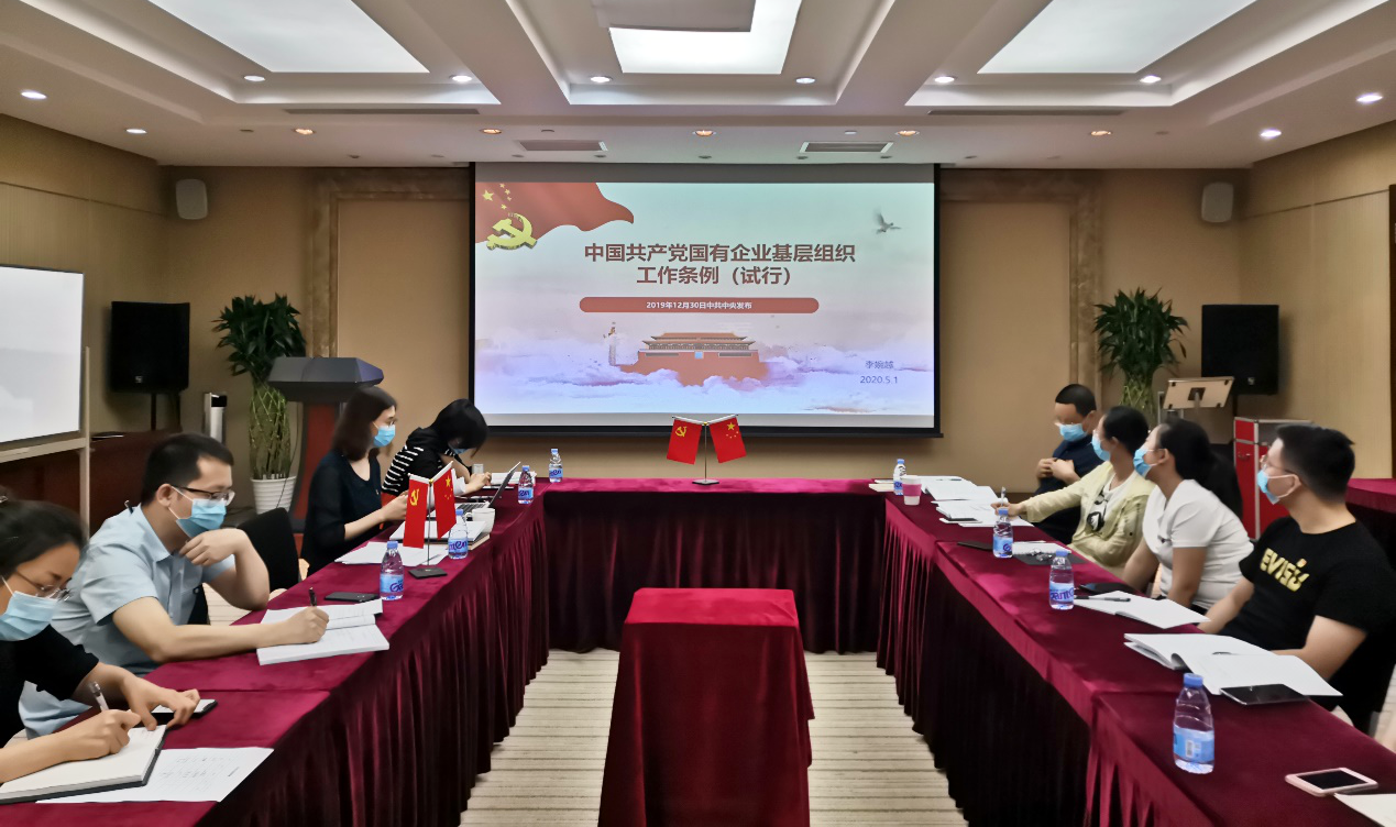 博天堂(918.com)官网-918博天堂,让你更杰出