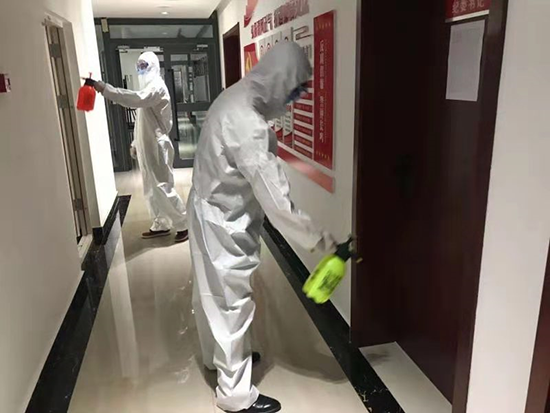 博天堂(918.com)官网-918博天堂,让你更杰出