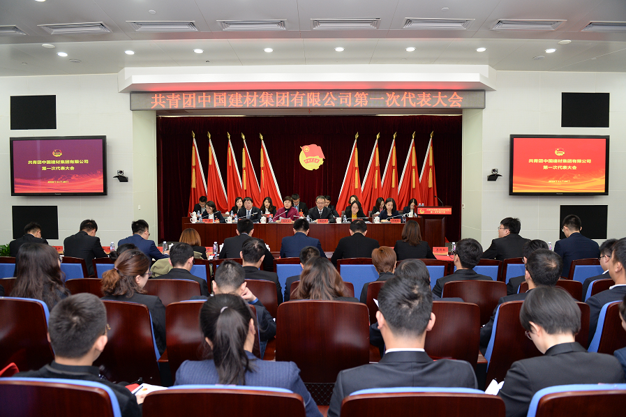 博天堂(918.com)官网-918博天堂,让你更杰出