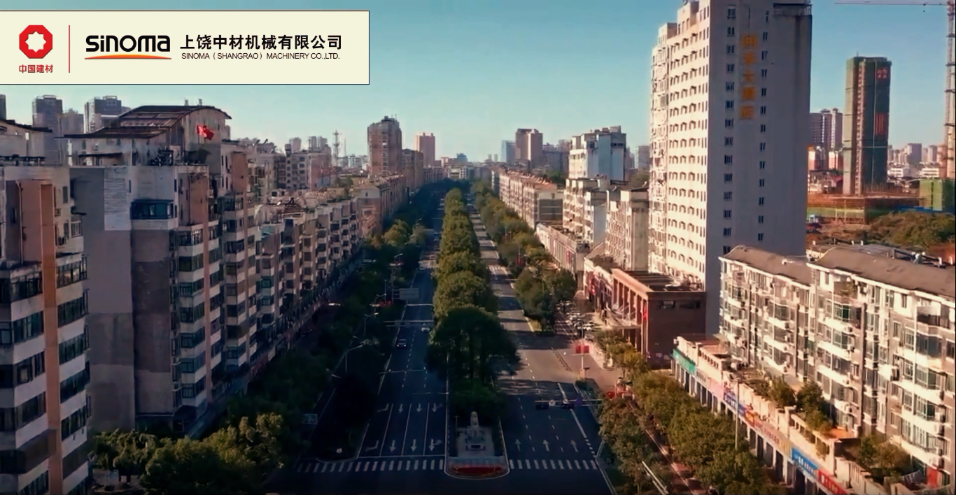 疫情防控进行中，出产经营不放松-上饶中材