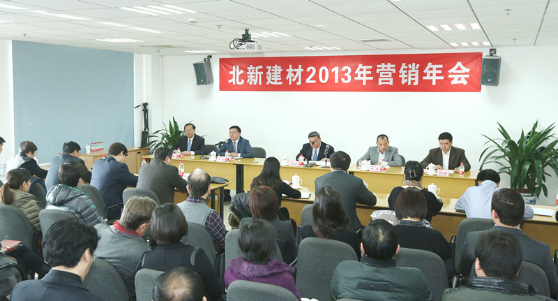 博天堂(918.com)官网-918博天堂,让你更杰出