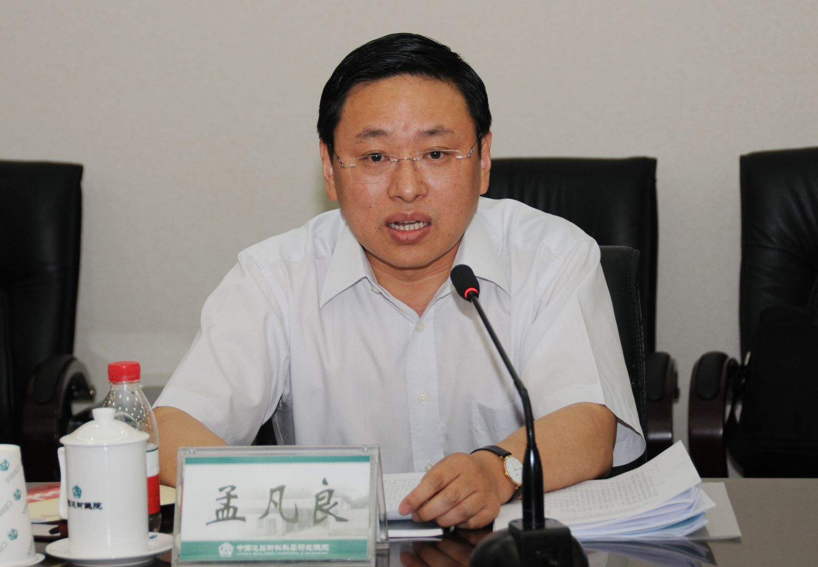 博天堂(918.com)官网-918博天堂,让你更杰出