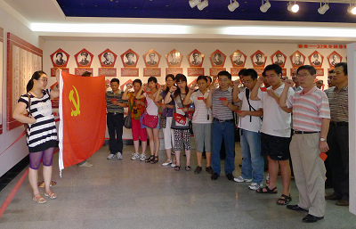 博天堂(918.com)官网-918博天堂,让你更杰出