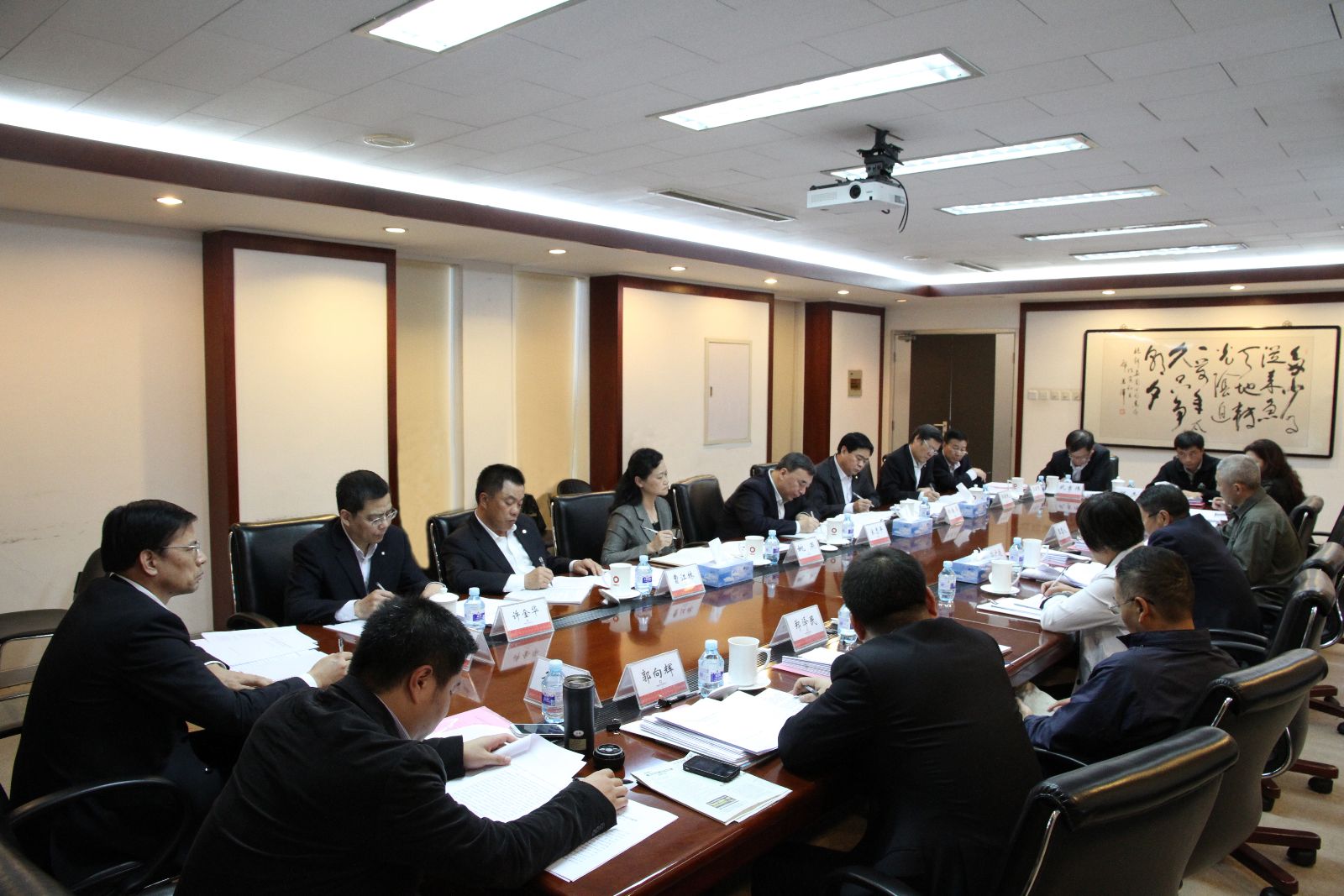 博天堂(918.com)官网-918博天堂,让你更杰出