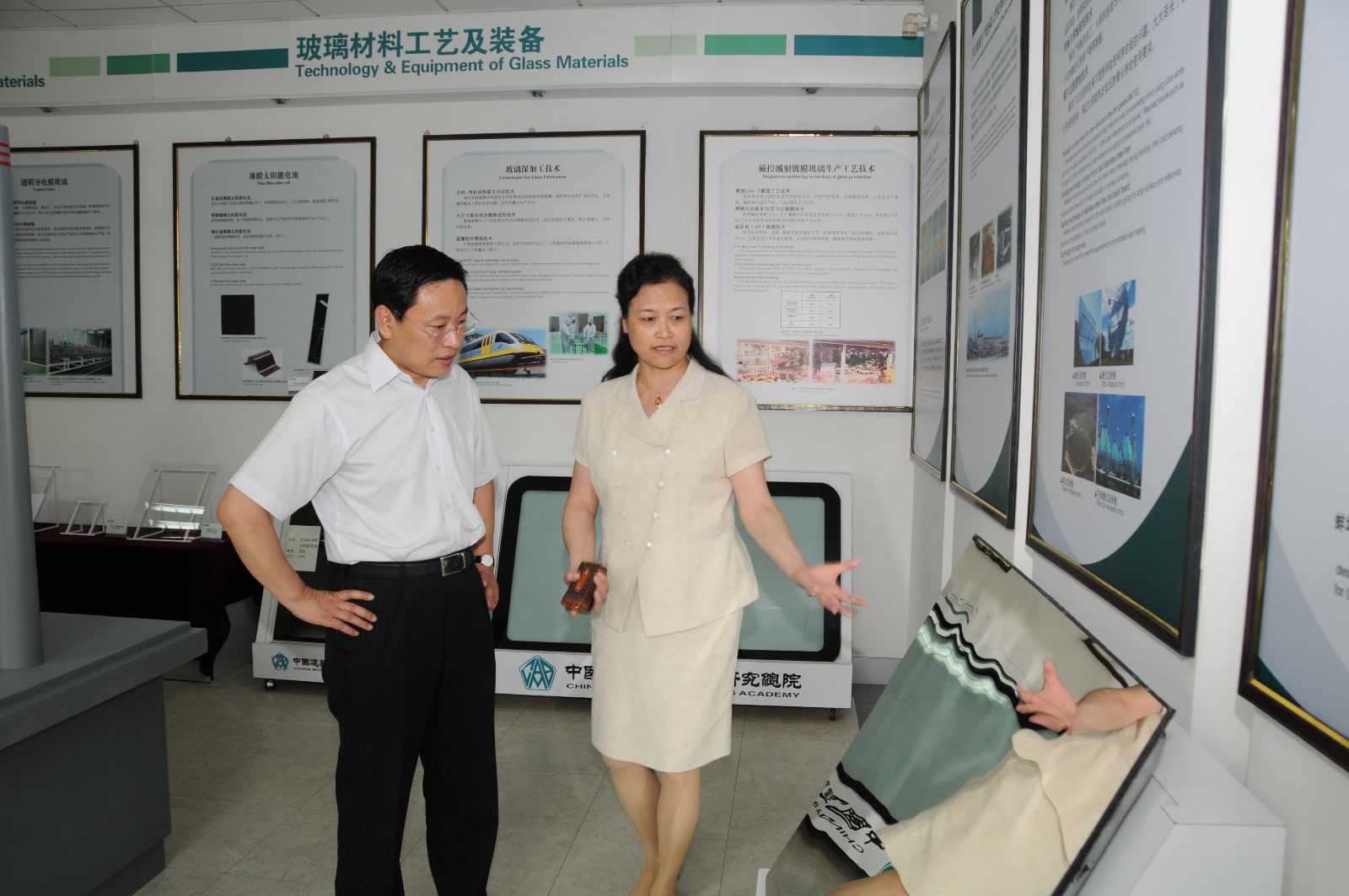 博天堂(918.com)官网-918博天堂,让你更杰出