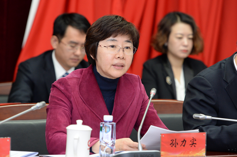 博天堂(918.com)官网-918博天堂,让你更杰出