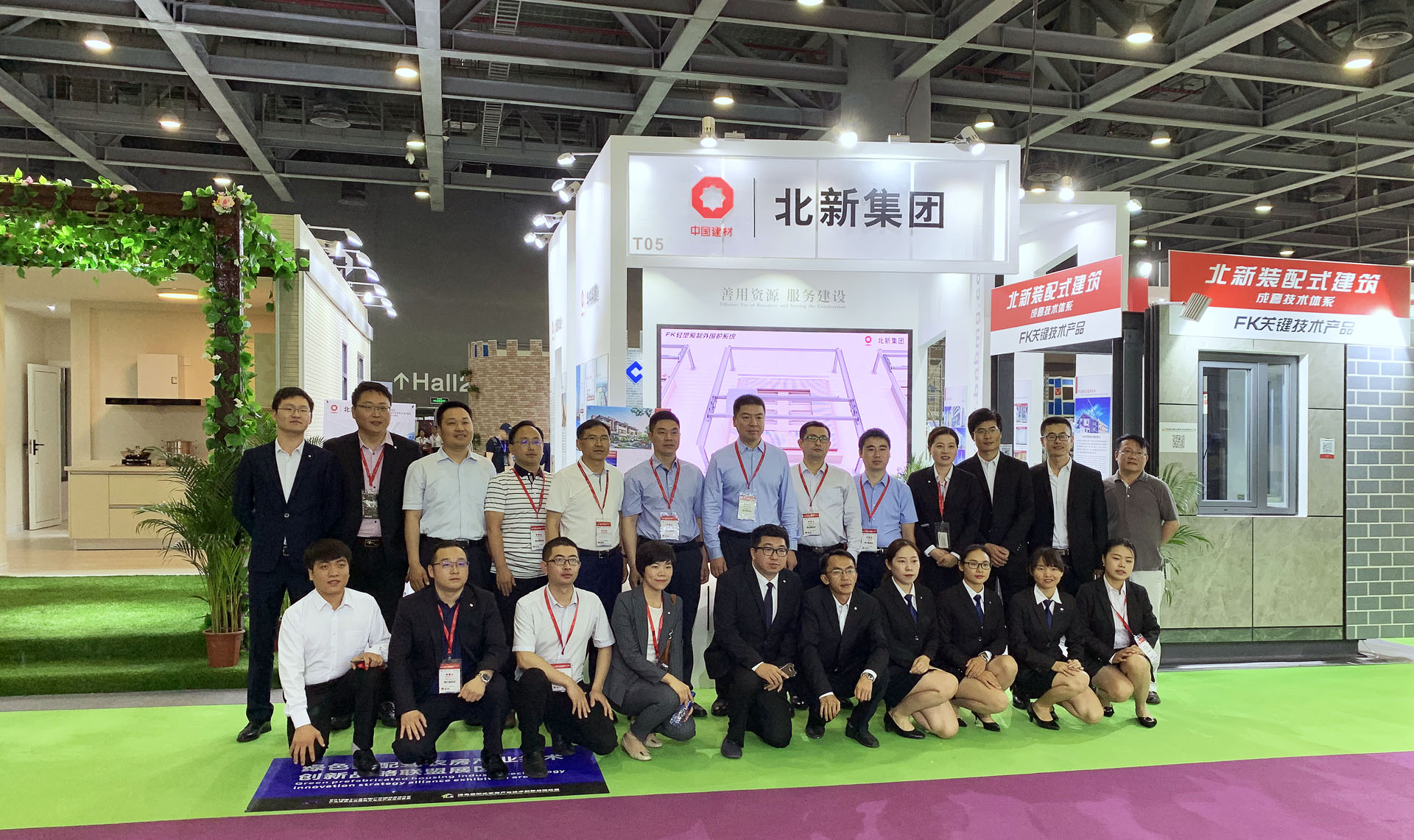 博天堂(918.com)官网-918博天堂,让你更杰出