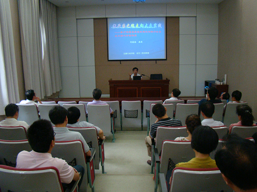 博天堂(918.com)官网-918博天堂,让你更杰出