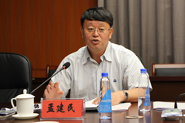 博天堂(918.com)官网-918博天堂,让你更杰出