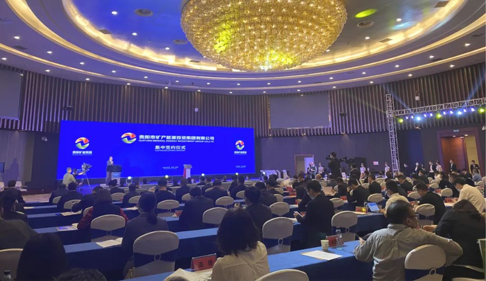 博天堂(918.com)官网-918博天堂,让你更杰出