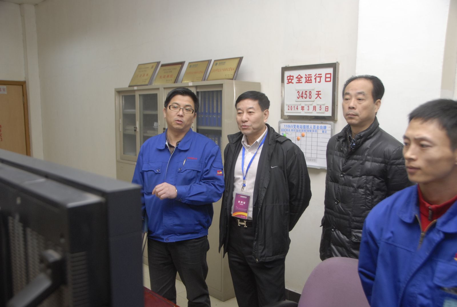 博天堂(918.com)官网-918博天堂,让你更杰出