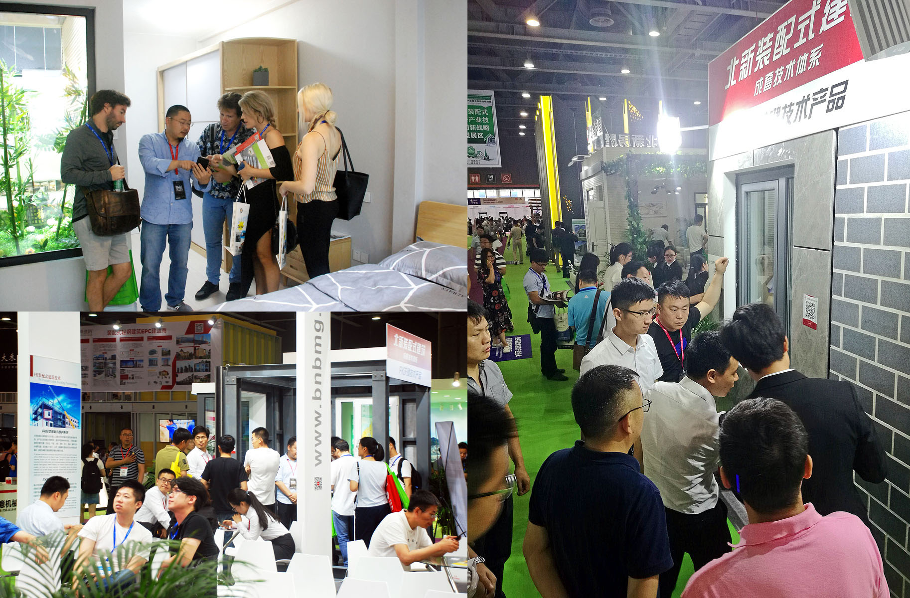 博天堂(918.com)官网-918博天堂,让你更杰出