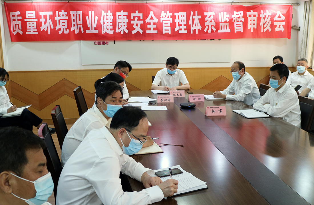 博天堂(918.com)官网-918博天堂,让你更杰出