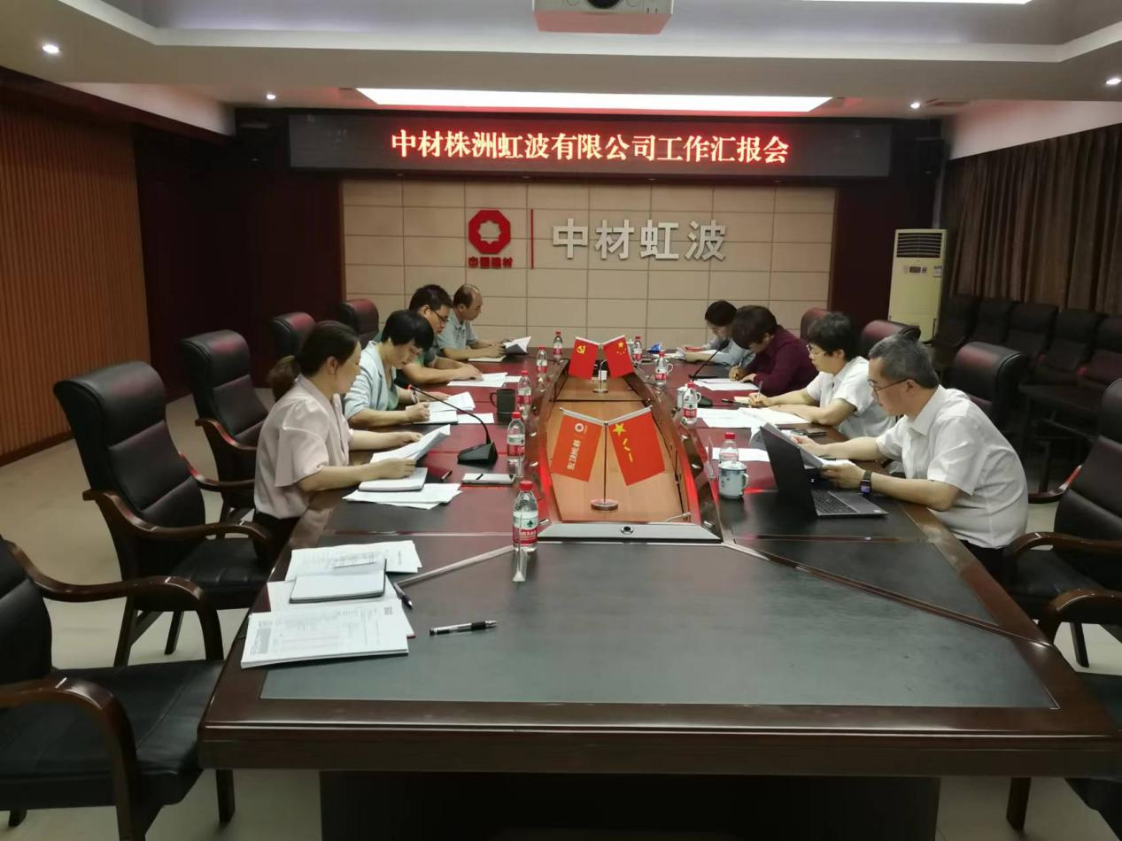 博天堂(918.com)官网-918博天堂,让你更杰出