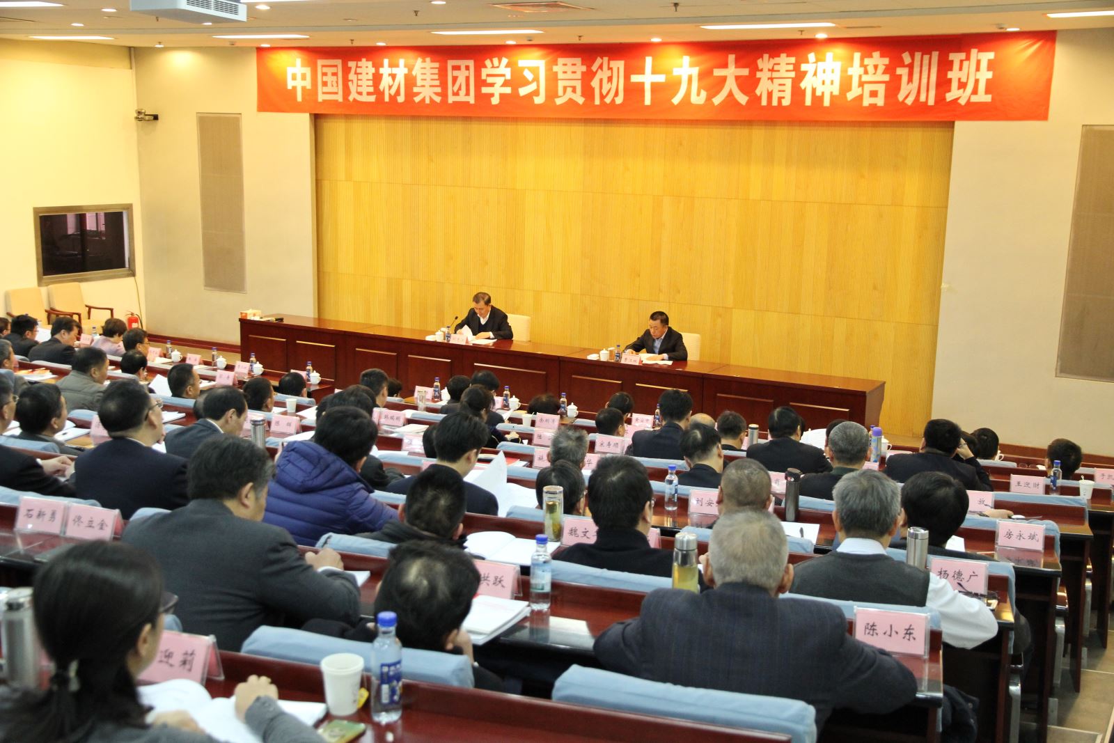 博天堂(918.com)官网-918博天堂,让你更杰出