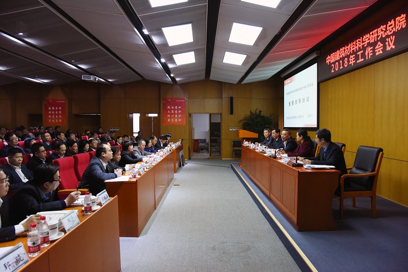 博天堂(918.com)官网-918博天堂,让你更杰出