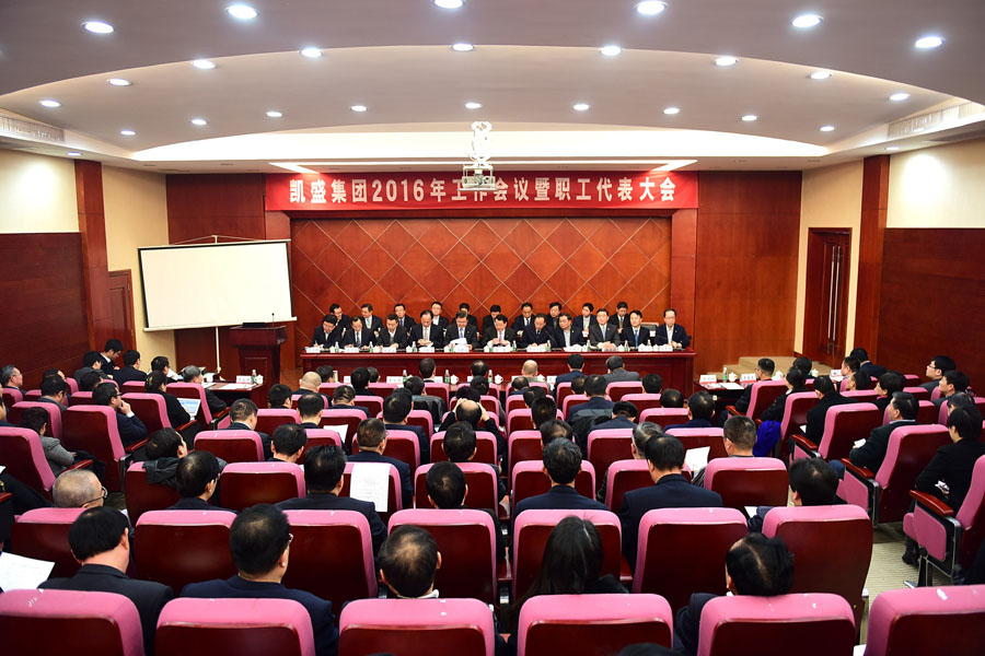 博天堂(918.com)官网-918博天堂,让你更杰出