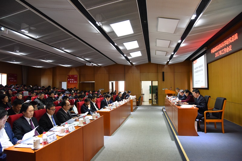 博天堂(918.com)官网-918博天堂,让你更杰出