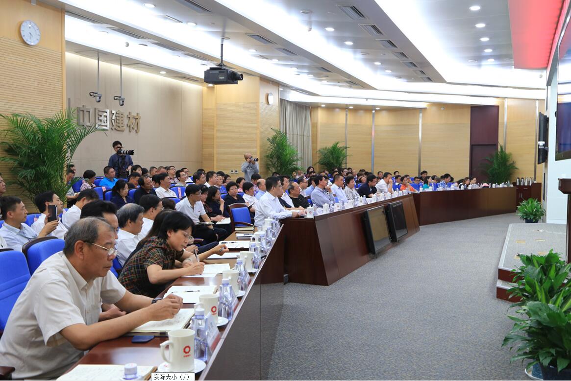 博天堂(918.com)官网-918博天堂,让你更杰出