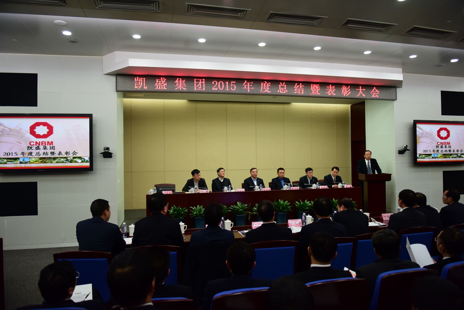 博天堂(918.com)官网-918博天堂,让你更杰出