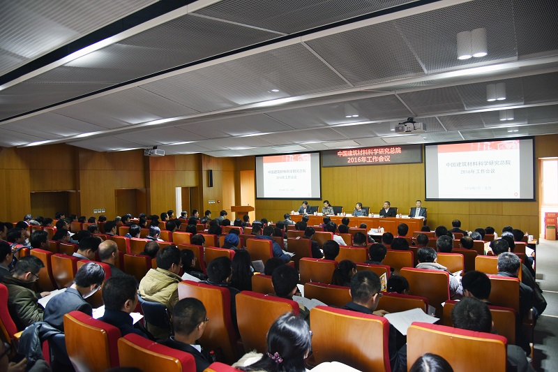 博天堂(918.com)官网-918博天堂,让你更杰出