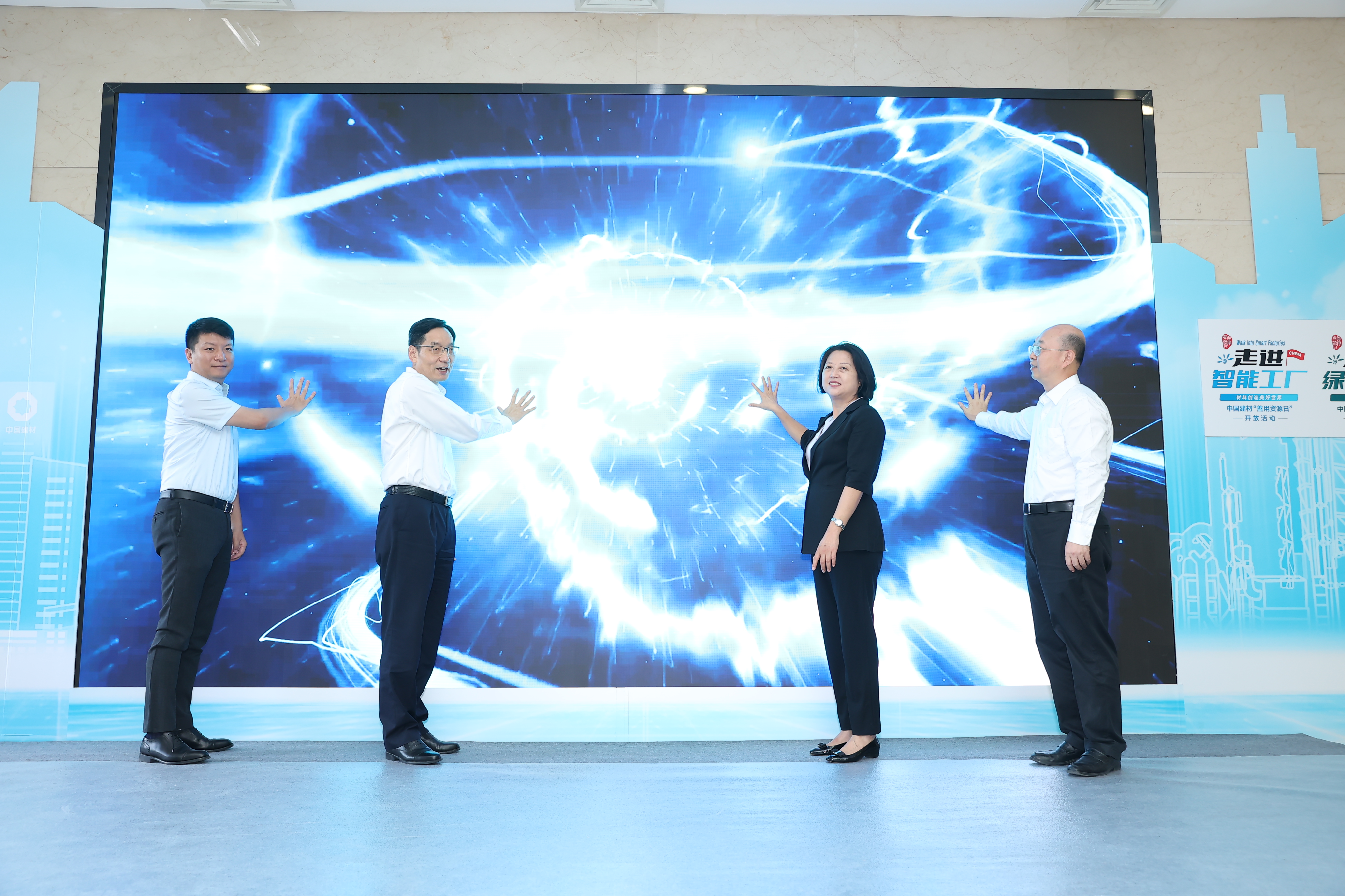 博天堂(918.com)官网-918博天堂,让你更杰出