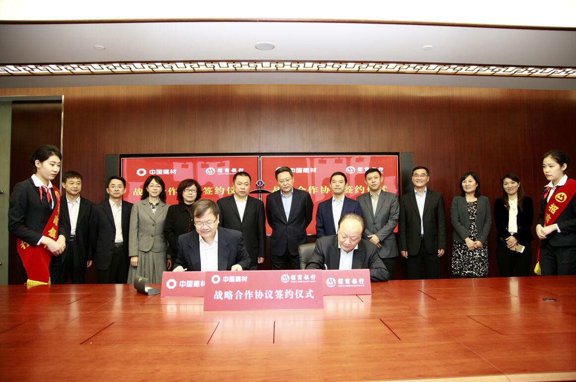 博天堂(918.com)官网-918博天堂,让你更杰出