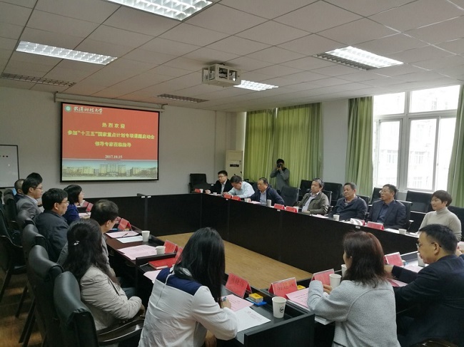 博天堂(918.com)官网-918博天堂,让你更杰出